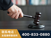 肇东-“易通贷平台”非法吸收公众存款案-郑祥律师