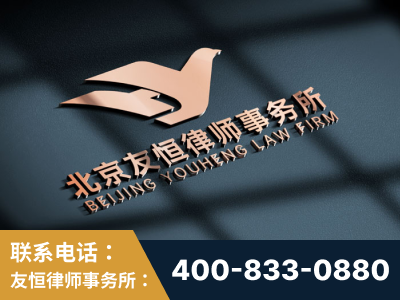 肇东-企业展示图